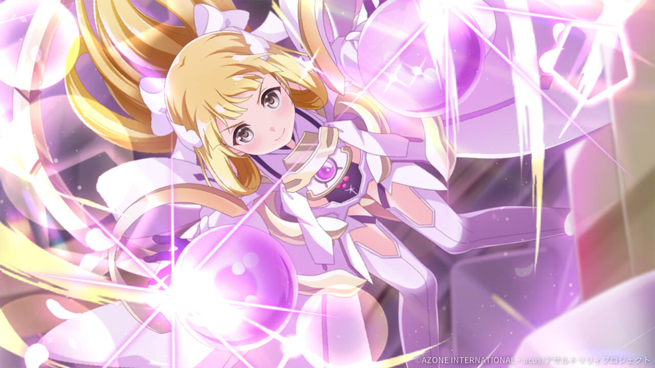 決死の猛アタック！ (超覚醒/通常範囲) 通常範囲攻撃★6メモリア