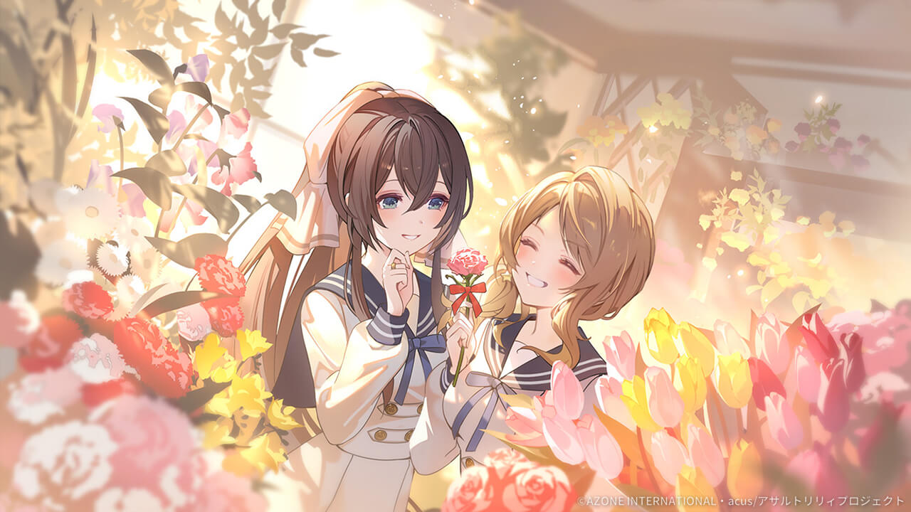 ありがとうを込めて (超覚醒/通常範囲) 通常範囲攻撃★6メモリア