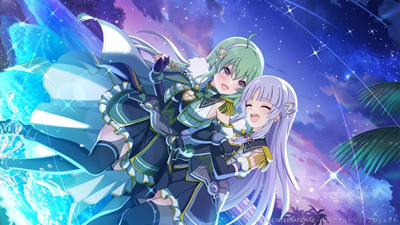 プロムナード・プランセス (超覚醒/通常範囲) 通常範囲攻撃★6メモリア