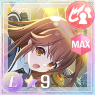 通常範囲攻撃★9メモリア 猪突猛進！ (星9)