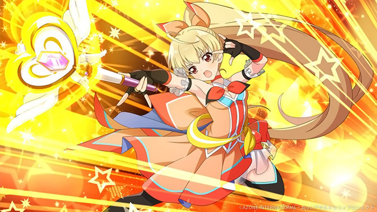 わんふぉーおーる！ (超覚醒/通常範囲) 通常範囲攻撃★6メモリア