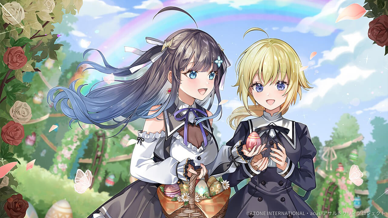 おひとつどうぞ (超覚醒/通常範囲) 通常範囲攻撃★6メモリア