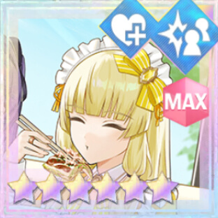 通常範囲攻撃★6メモリア よーく冷まして (超覚醒/通常範囲)