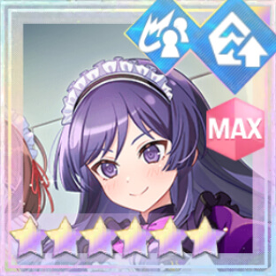 通常範囲攻撃★6メモリア カエシの道も一歩から (超覚醒/通常範囲)