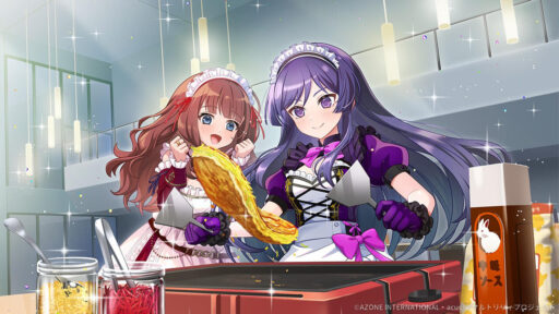 カエシの道も一歩から (超覚醒/通常範囲)【通常範囲攻撃メモリア】