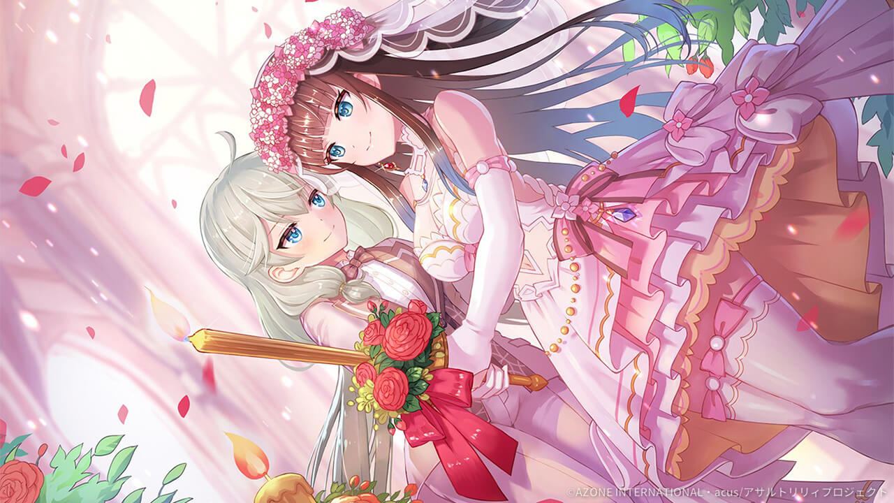 ウェディングトーチ (超覚醒/通常範囲) 通常範囲攻撃★6メモリア