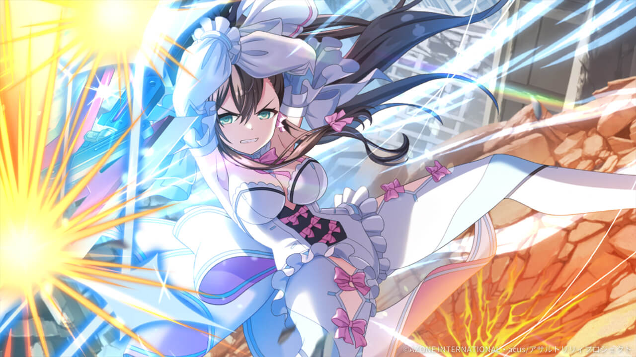 変化と不変と (超覚醒/通常範囲) 通常範囲攻撃★6メモリア