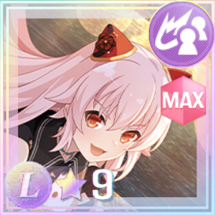 通常範囲攻撃★9メモリア 猛る獅子の剣 (星9)