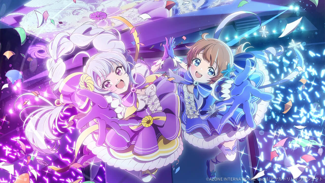 magical night (超覚醒/通常範囲) 通常範囲攻撃★6メモリア