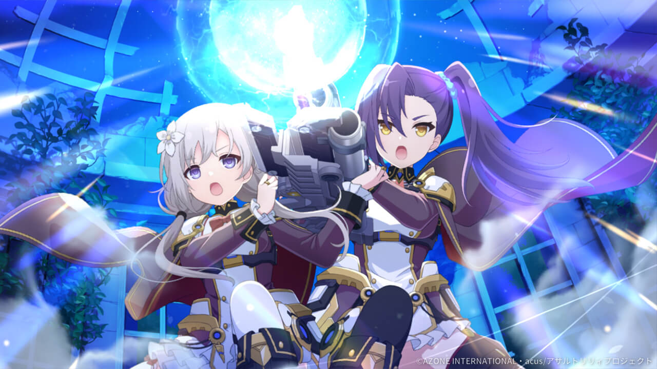 光のカデンツァ (超覚醒/通常範囲) 通常範囲攻撃★6メモリア