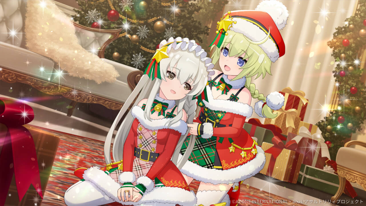 暖かな光のなかで (超覚醒/通常範囲) 通常範囲攻撃★6メモリア