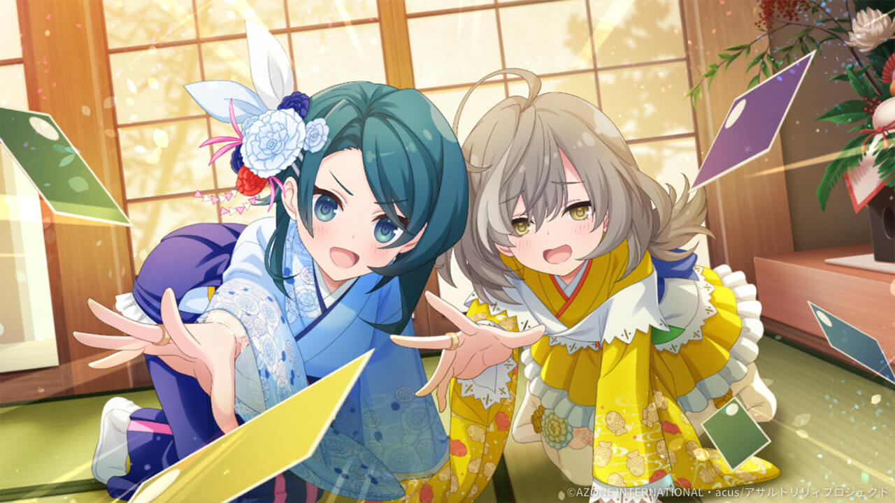 あけまして、初勝負! (超覚醒/通常範囲) 通常範囲攻撃★6メモリア