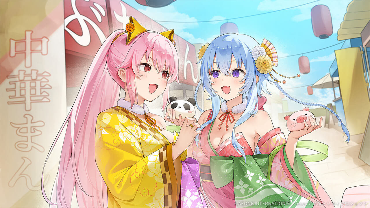 蒸したてほかほか (超覚醒/通常範囲) 通常範囲攻撃★6メモリア