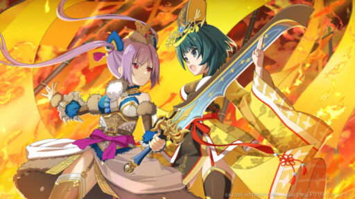 世を平らに (超覚醒/通常範囲)【通常範囲攻撃メモリア】