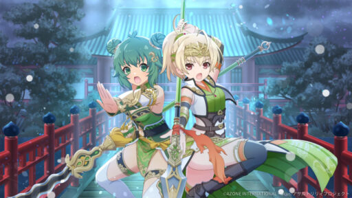 不動の防衛線 (超覚醒/通常範囲)【通常範囲攻撃メモリア】