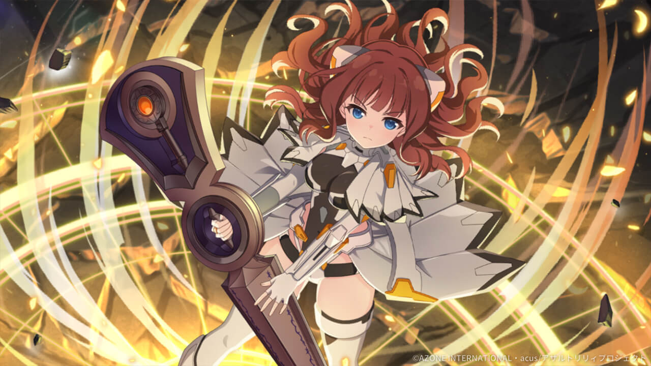 無に帰す盾 (超覚醒/通常範囲) 通常範囲攻撃★6メモリア