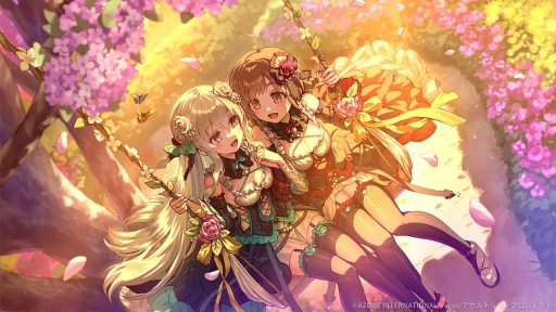 ゆらりと咲いて (超覚醒/通常範囲)【通常範囲攻撃メモリア】