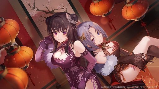華やぐ陰 (超覚醒/通常範囲)【通常範囲攻撃メモリア】