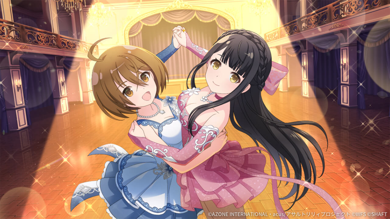 Shall we dance？ (超覚醒/通常範囲) 通常範囲攻撃★6メモリア