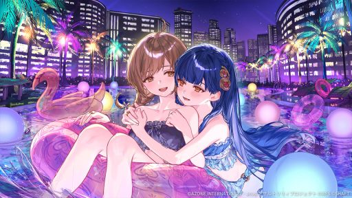 ナイトプール (超覚醒/通常範囲)【通常範囲攻撃メモリア】