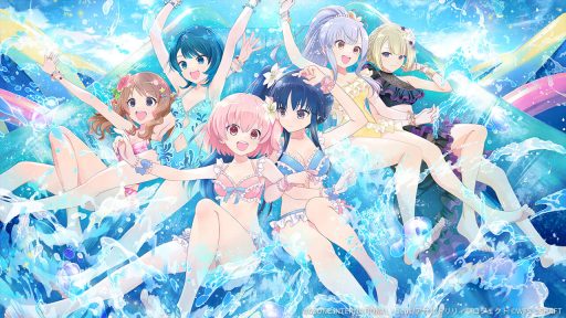 リリィたちの夏！ (超覚醒/通常範囲)【通常範囲攻撃メモリア】