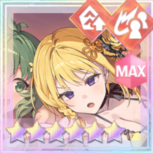 通常範囲攻撃★6メモリア 飛び込む速度 (超覚醒/通常範囲)