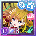 通常範囲攻撃★6メモリア 開闢 (覚醒/前衛)