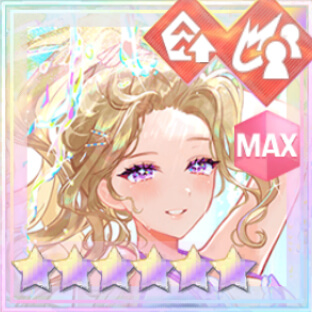 通常範囲攻撃★6メモリア ひんやり緑に溶ける夏 (超覚醒/通常範囲)