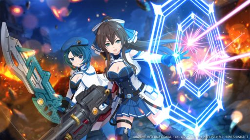 プロテクト (超覚醒/通常範囲)【通常範囲攻撃メモリア】