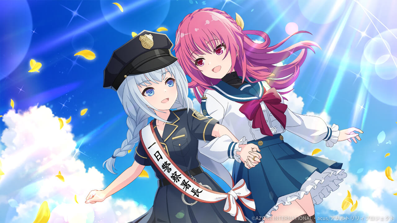 ふたり並べば怖いものなし (超覚醒/通常範囲) 通常範囲攻撃★6メモリア