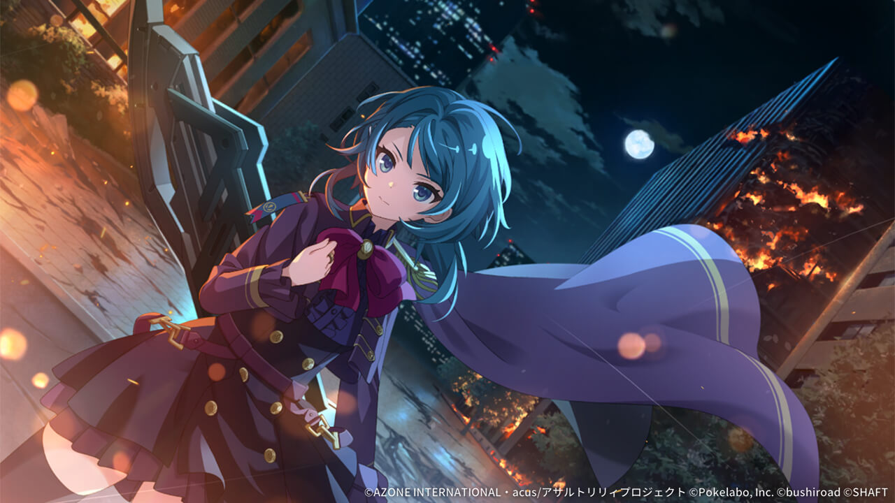 楯の乙女 通常単体攻撃 ★6メモリア