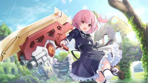 守りたいもの【通常単体攻撃メモリア】