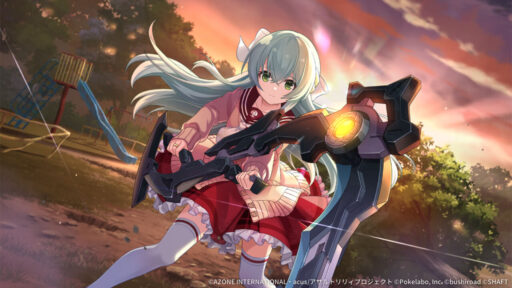 努力は憧れを追って【通常単体攻撃メモリア】