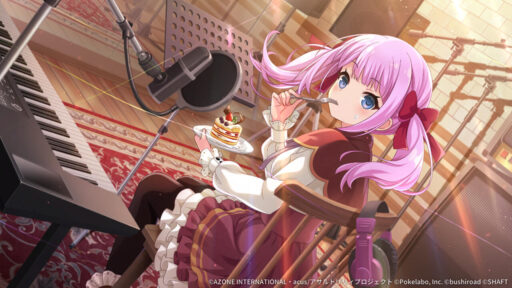 ストロベリー・プリンセス【通常単体攻撃メモリア】