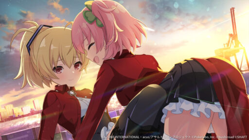 ニアレスト【通常単体攻撃メモリア】