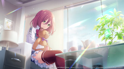 迷子のクマ【通常単体攻撃メモリア】