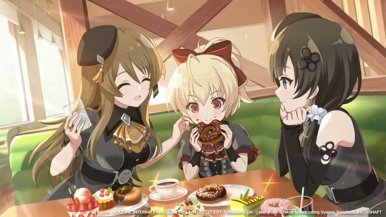 甘いスイーツでおもてなし♪ 通常単体攻撃 ★6メモリア