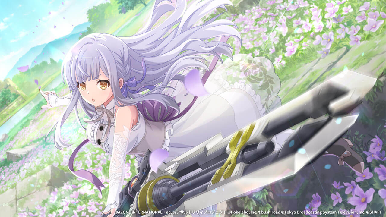 優麗なる白の姫騎士 通常単体攻撃 ★6メモリア