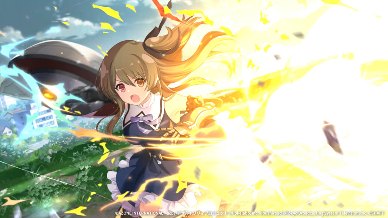 文武両道の乙女 通常単体攻撃 ★6メモリア