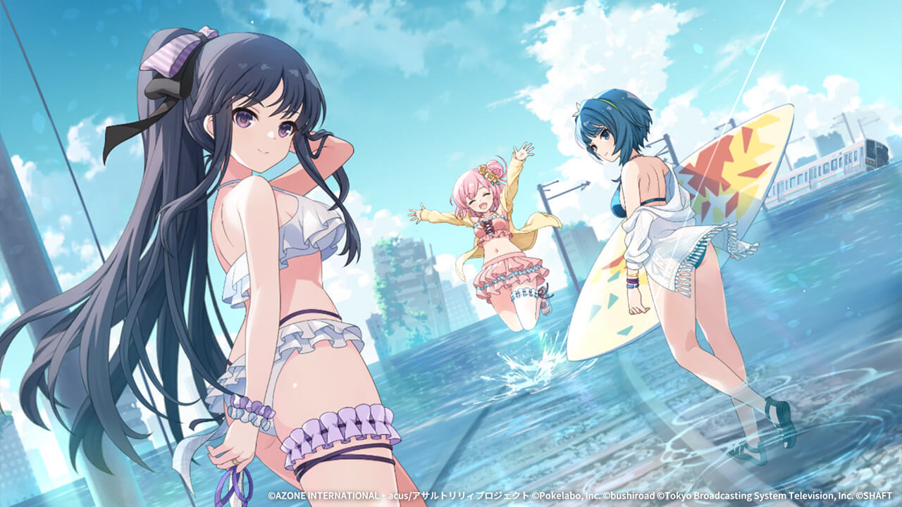 ウォーター・レイルウェイ 通常単体攻撃★6メモリア