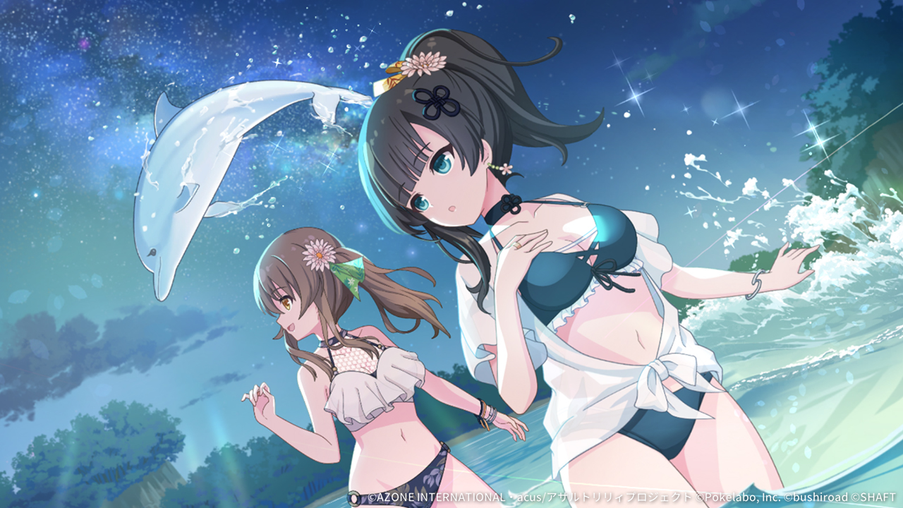 エスコートナイト 通常単体攻撃★6メモリア