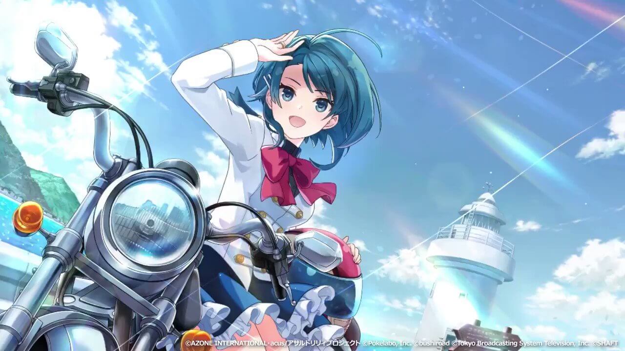 リフレッシュ！エンジン 通常単体攻撃★6メモリア