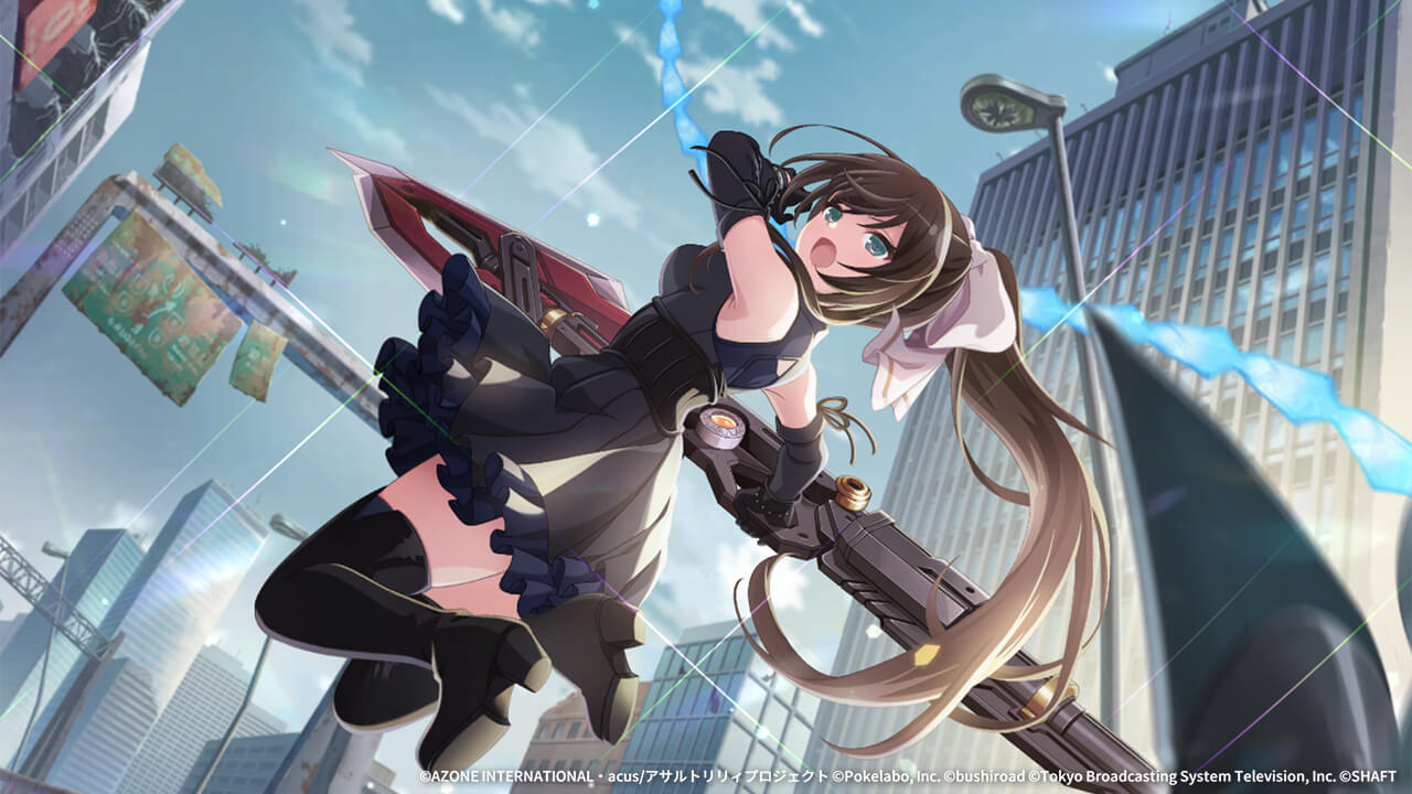 清淑なる黒き槍 通常単体攻撃★6メモリア