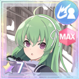 通常単体攻撃★7メモリア 誠実なる守護者 (星7)