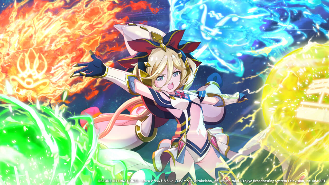 気高き錬金術師 通常単体攻撃★6メモリア