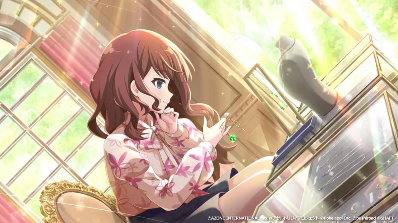 大切な貴女への贈り物（覚醒/前衛） 通常単体攻撃★6メモリア