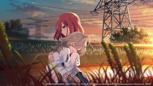 優しい夕暮れ (覚醒/前衛)【通常単体攻撃メモリア】