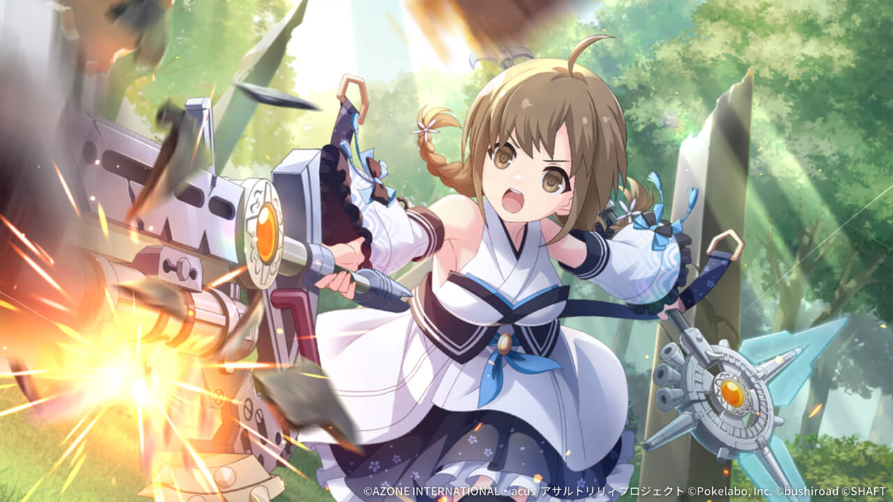 不動劒の姫（覚醒/前衛） 通常単体攻撃★6メモリア