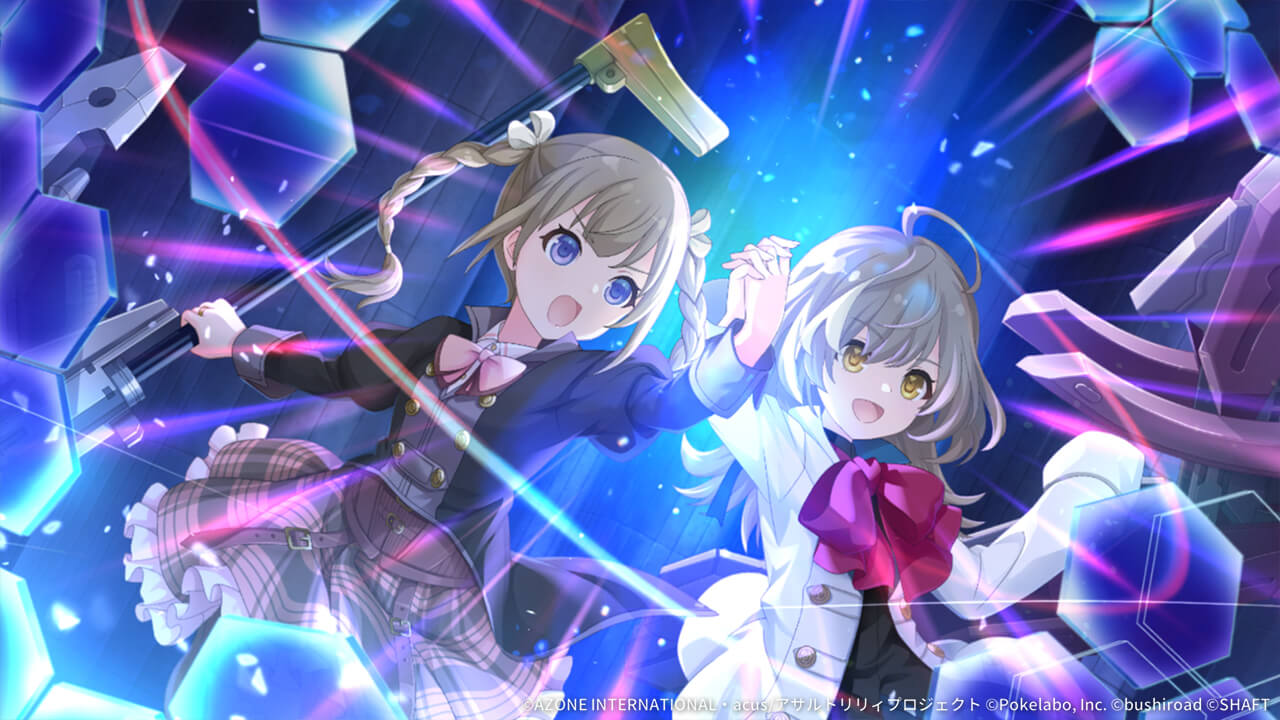 みんなを守るために (覚醒/前衛) 通常単体攻撃★6メモリア