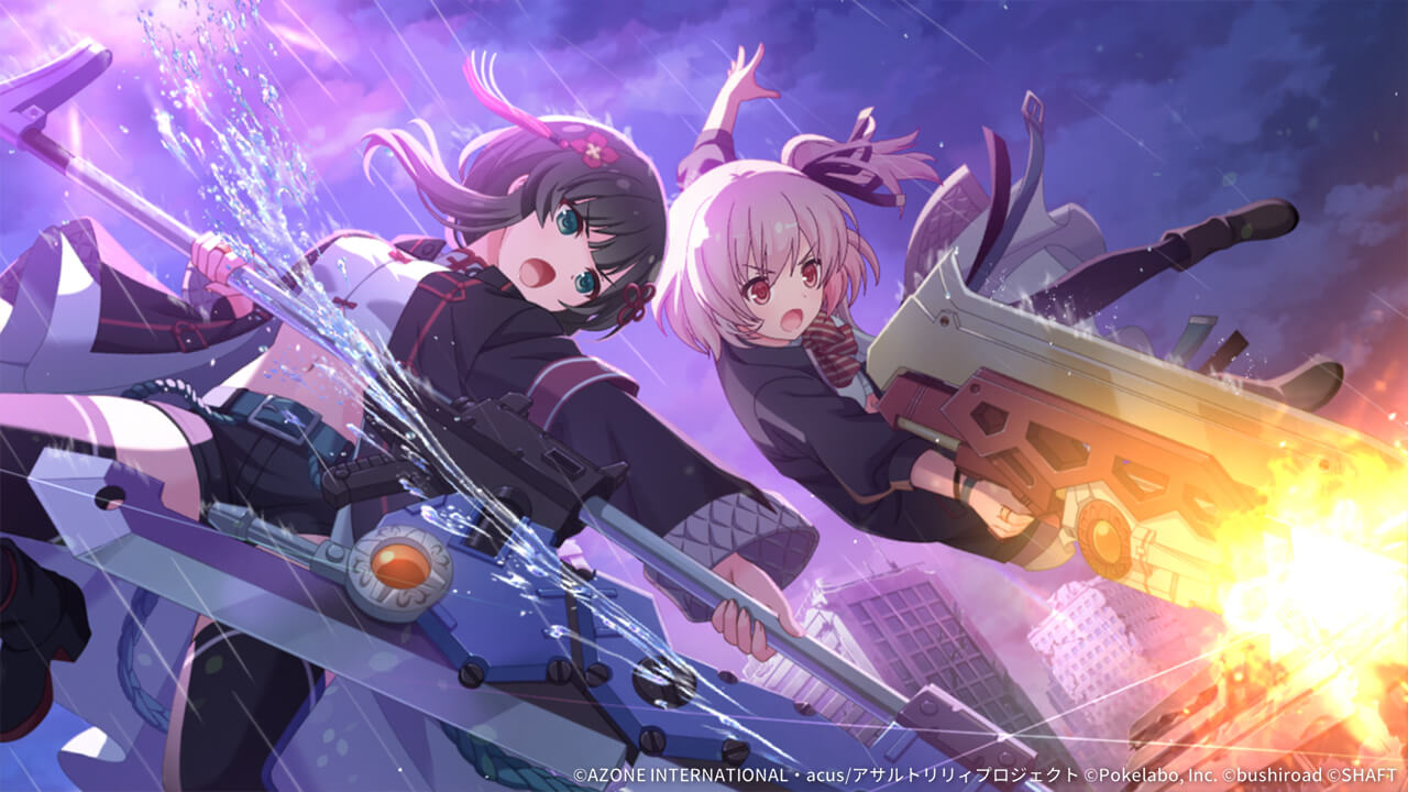 もう一度、何度でも 通常単体攻撃★6メモリア